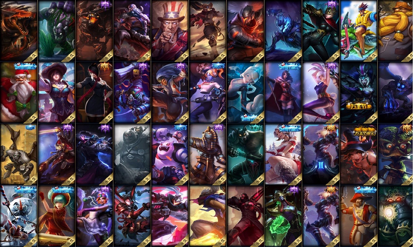 全英雄创战纪|黑夜使者亚索|电玩瑞雯◆至臻卡