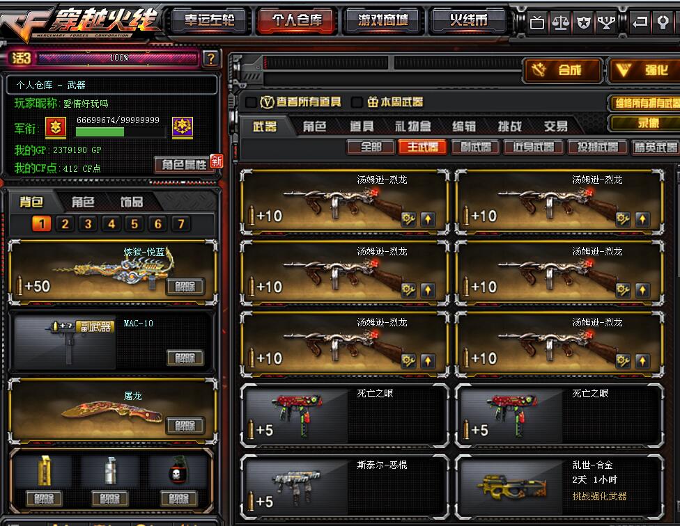 亚洲色汇聚图108pwwwlu736com报价,WWWIV8MCOM的越野性能,去操去日wwwfy088com高清图片