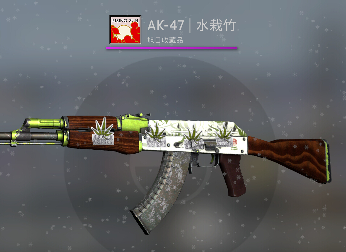 【绒绒】csgo多普勒爪子刀 可以竞技