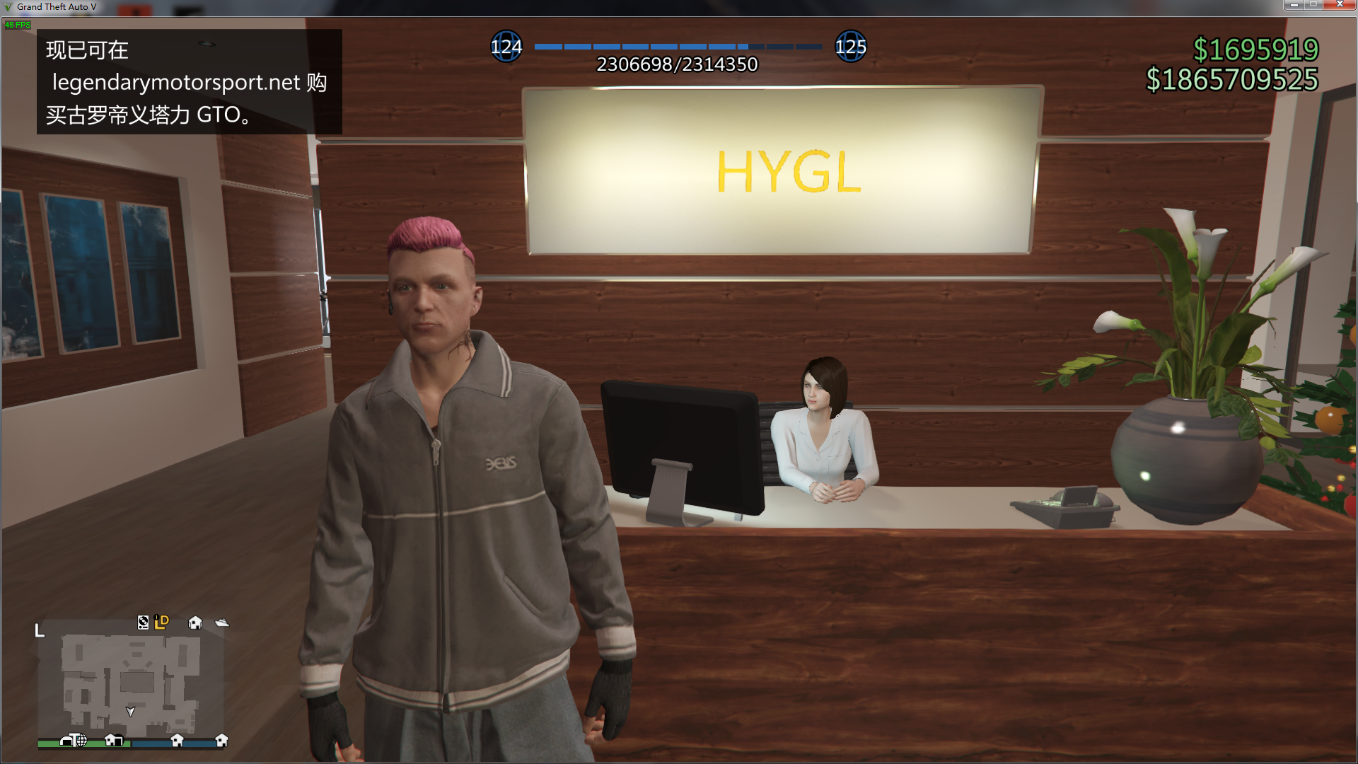gta5线上▲几十亿现金▲技能全部解锁▲享受土豪生活
