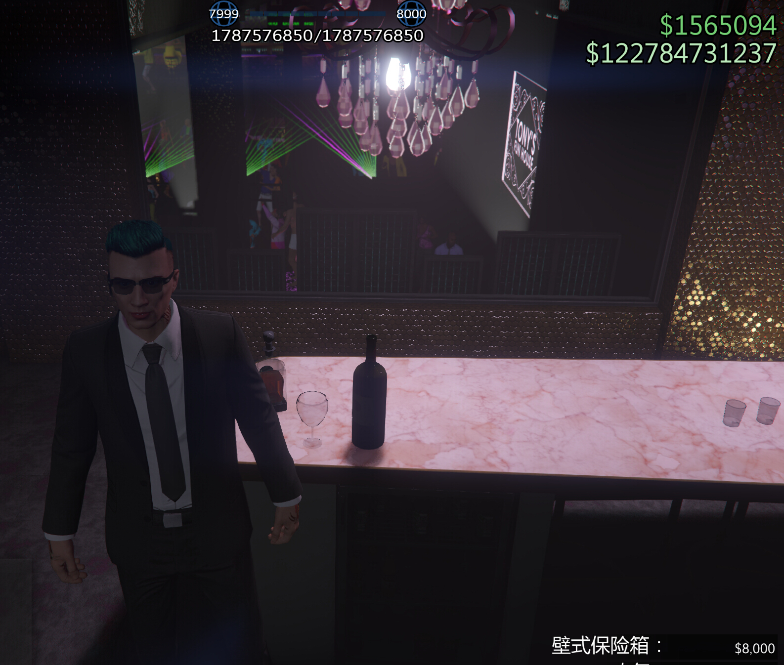 gta5全服满级,顶级8000级,线上金币2千亿.