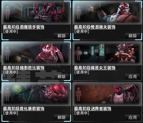 公司首页 最新供应 夏力王桶装水价格_源美饮料_华龙山泉_公司_海龙