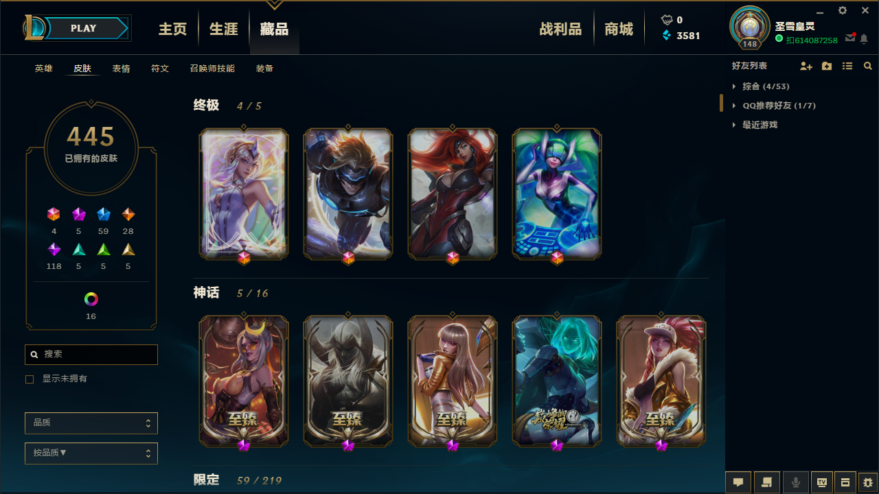 5c6fe1567dd83.png