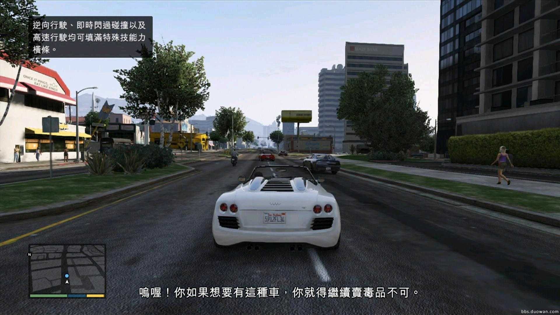 【艾尔】gta5线上等级888全解锁20亿装逼撕逼专属号