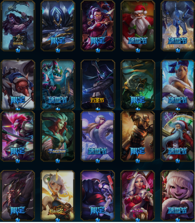 至臻阿卡丽奥德赛亚索柯基飞机电玩人马只能打