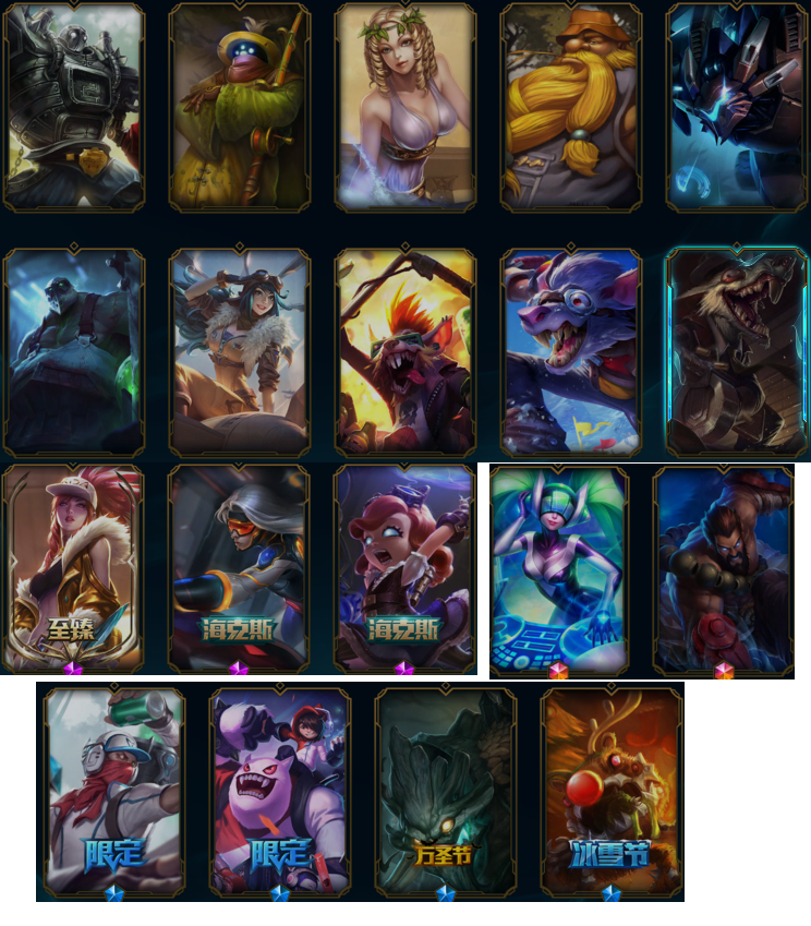 至臻阿卡丽奥德赛亚索柯基飞机电玩人马只能打