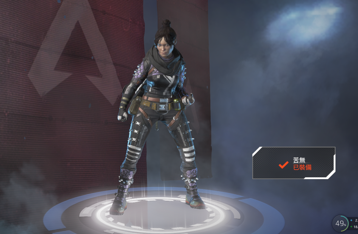 恶灵传家宝传家宝恶灵_apex英雄_origin账号_origin