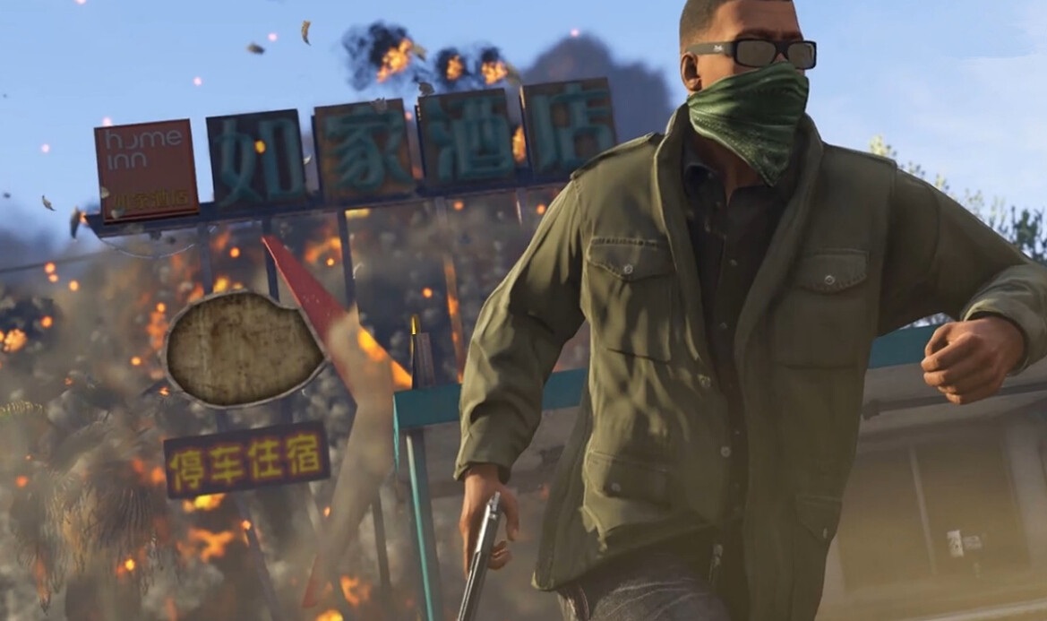 gta5小富照片图片