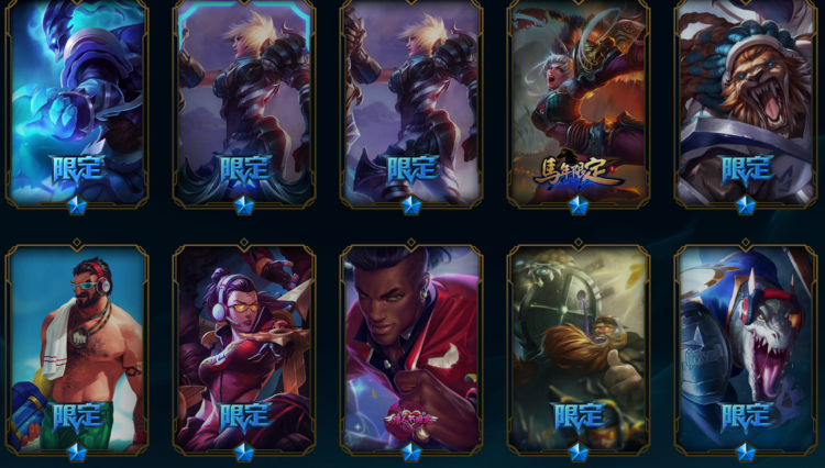 海克斯诺手/花木兰黎明使者锐雯/张辽/司马懿吕布貂蝉大元素使