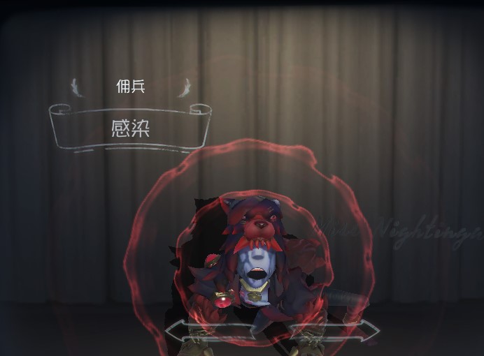 手感染★公主抱红神圣之辉甜心蛋糕_第五人格_全区全服_全区全服_lta