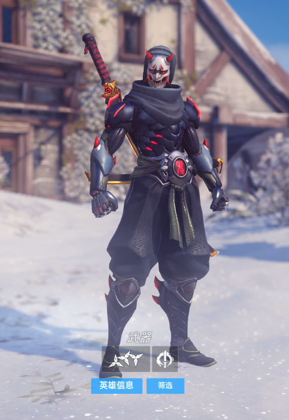 【万事大吉】金刀源金枪76金弓半.白虎源等各节日限定