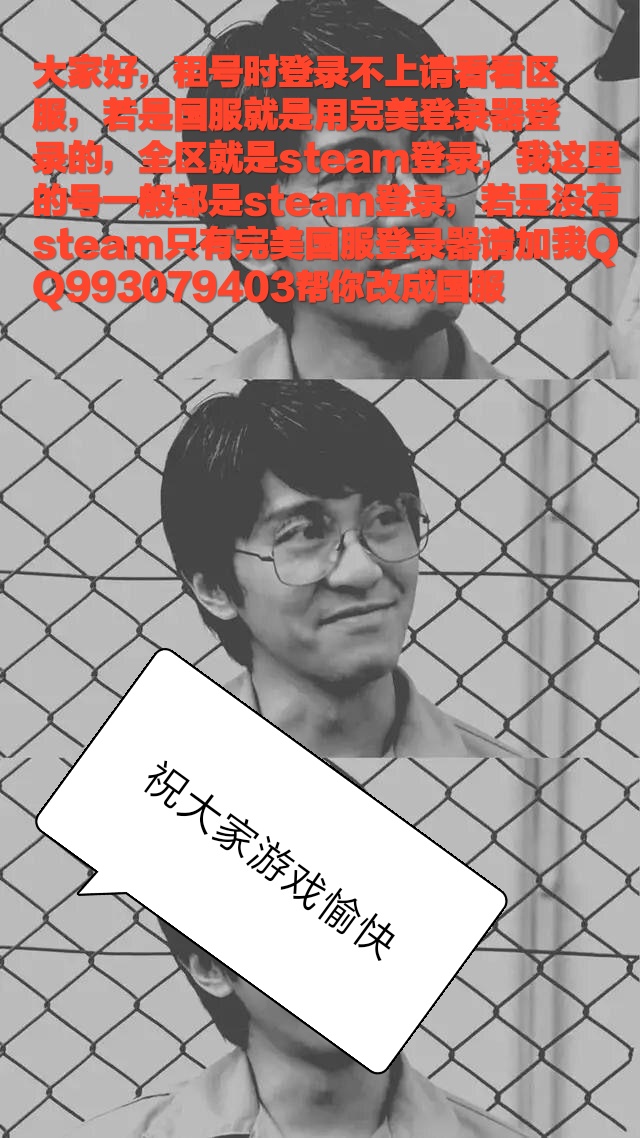(罗狗)csgo多普勒穿肠刀,竞技冷却
