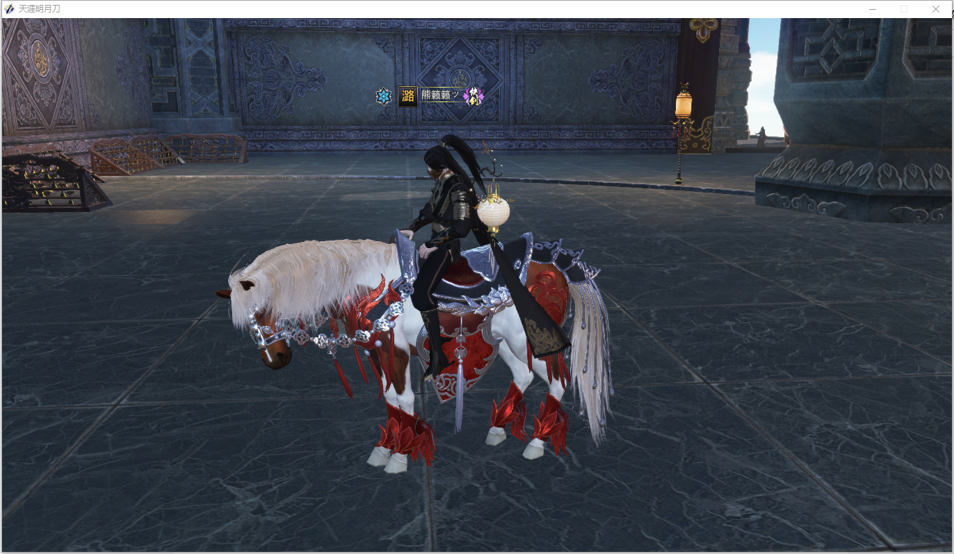 6功力3.4战力神刀双人坐骑