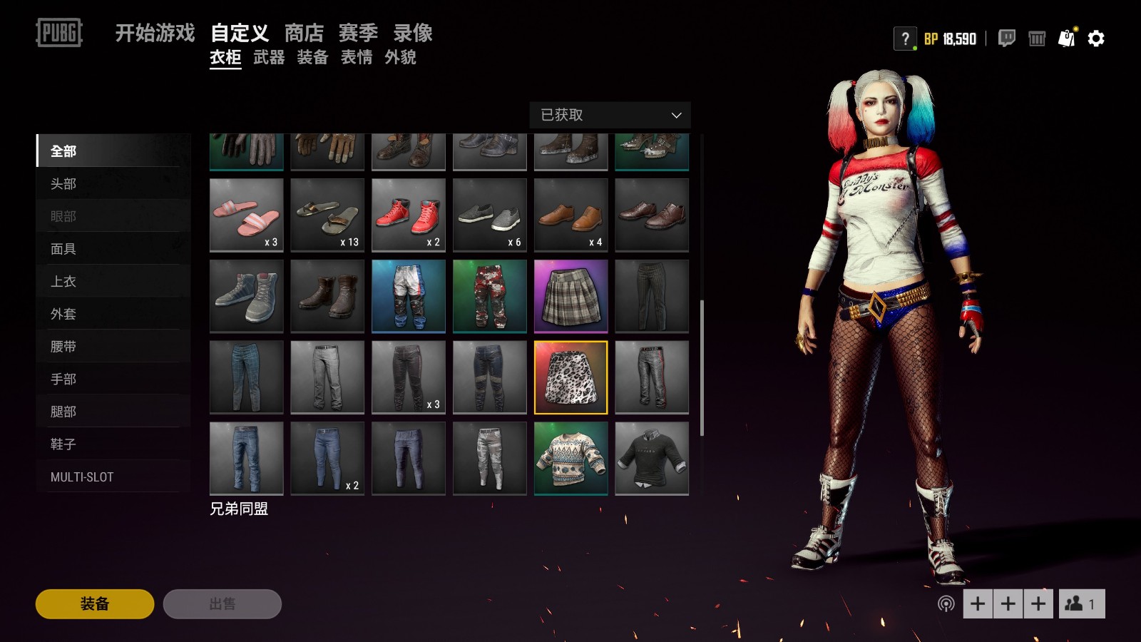 通行证满级,自杀小队女,主播m4 sks akm m24!