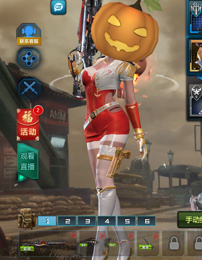 【五阶天鲲】【初霜】【摩托】【创世天神】【世代】【海王】_逆战