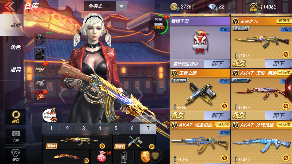 荣耀酷本魔神ぃ毁灭暗月斩魔刀ぃ复仇者审判者-大笨西自动租号网站