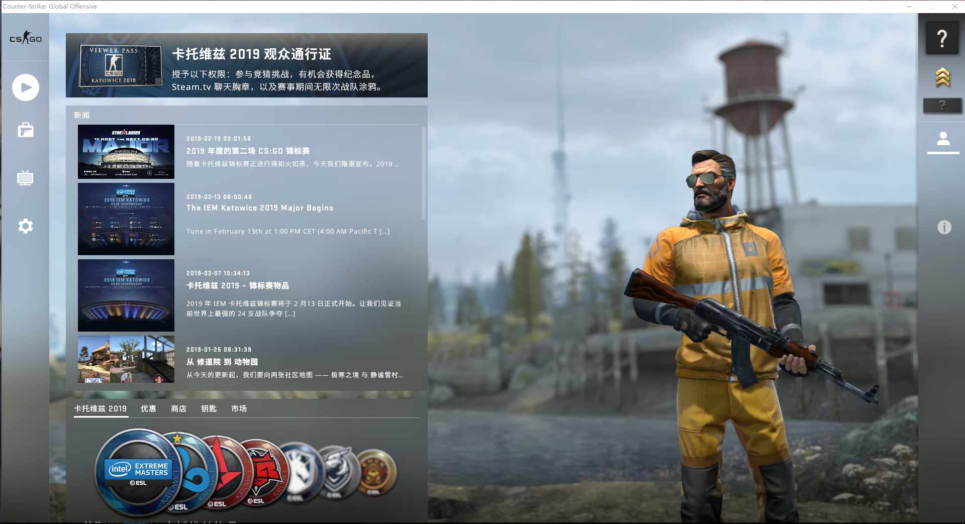 [csgo国际服]新号,可排位,没定级,炸鱼专属,外挂绕道.