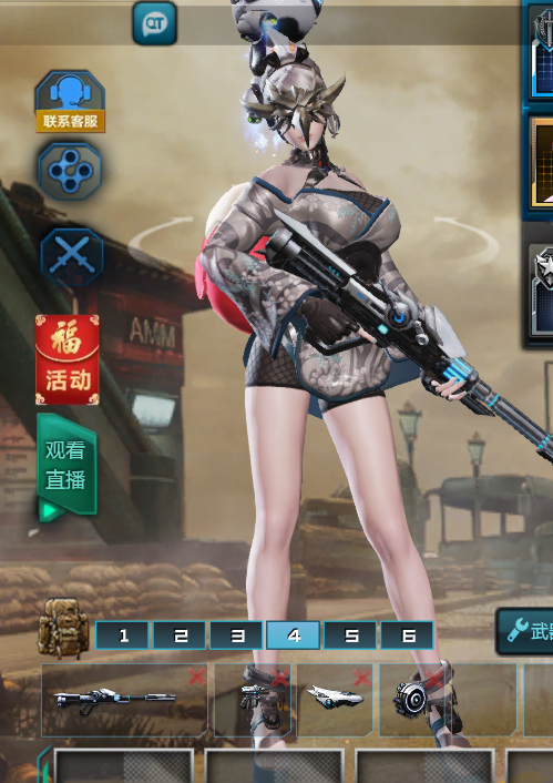 满核天鲲套/初霜/世代/3卡/塔防变身套/原子/狼王鹰王套等_逆战_电信