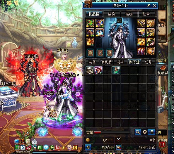 鳗鱼和白手都是天选毕业号,天选就不解释了此地下