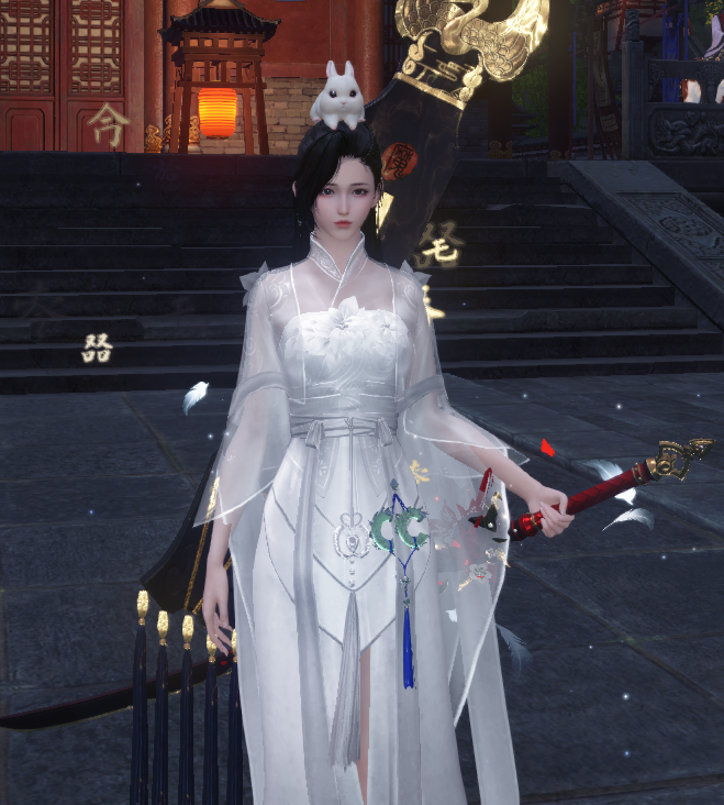 3.9神刀号8000魅力烟霞白染倾城天魔琴多动作有琉璃焰