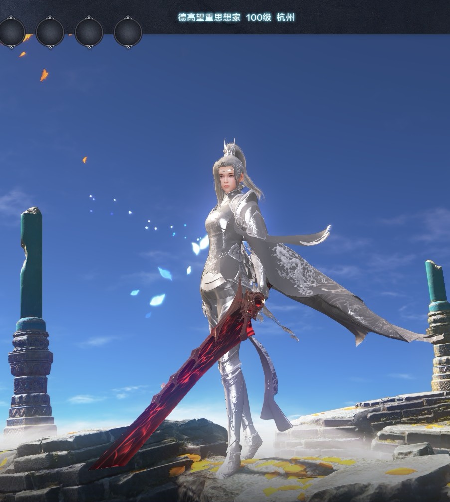 75双镇派 4特效_天涯明月刀_青龙乱舞_多情环_好玩游戏网_cf租号_lol