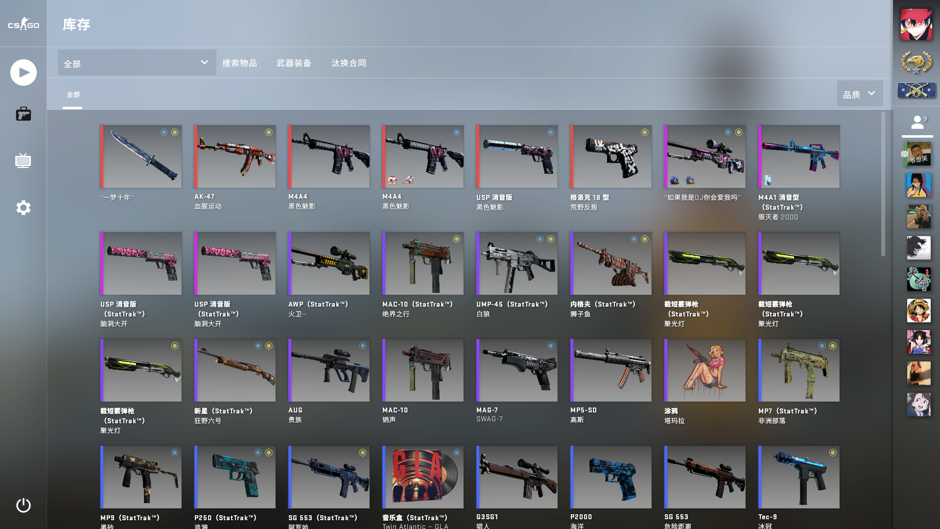 国服优先双ak带妹首选