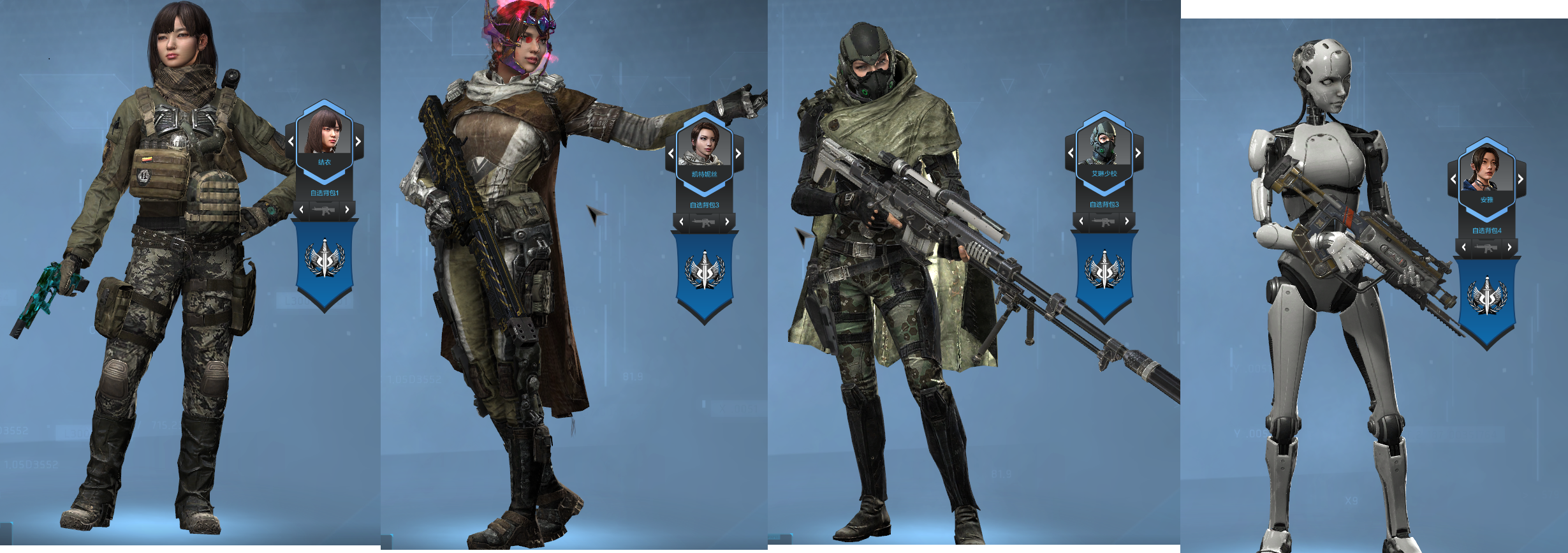 众神之力13橙武50多紫武/泰坦幻视风暴弓/结衣安雅艾琳凯特