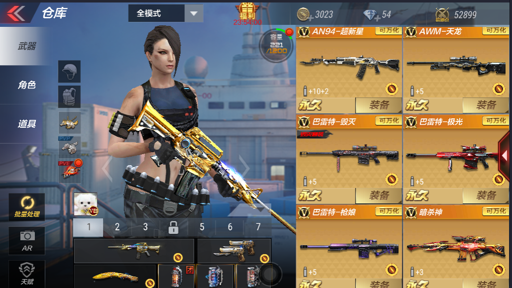 复仇者双王者之魄之锋核暗ぃ火麒麟黑武士无影毁灭手雷套装ぃ禁言