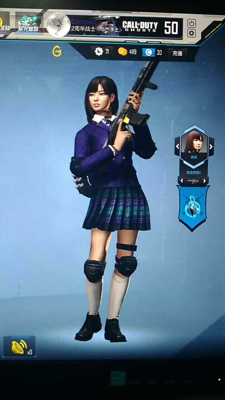 结衣混沌星标死神星标94白金刀锋狂怒邬金几何豪4